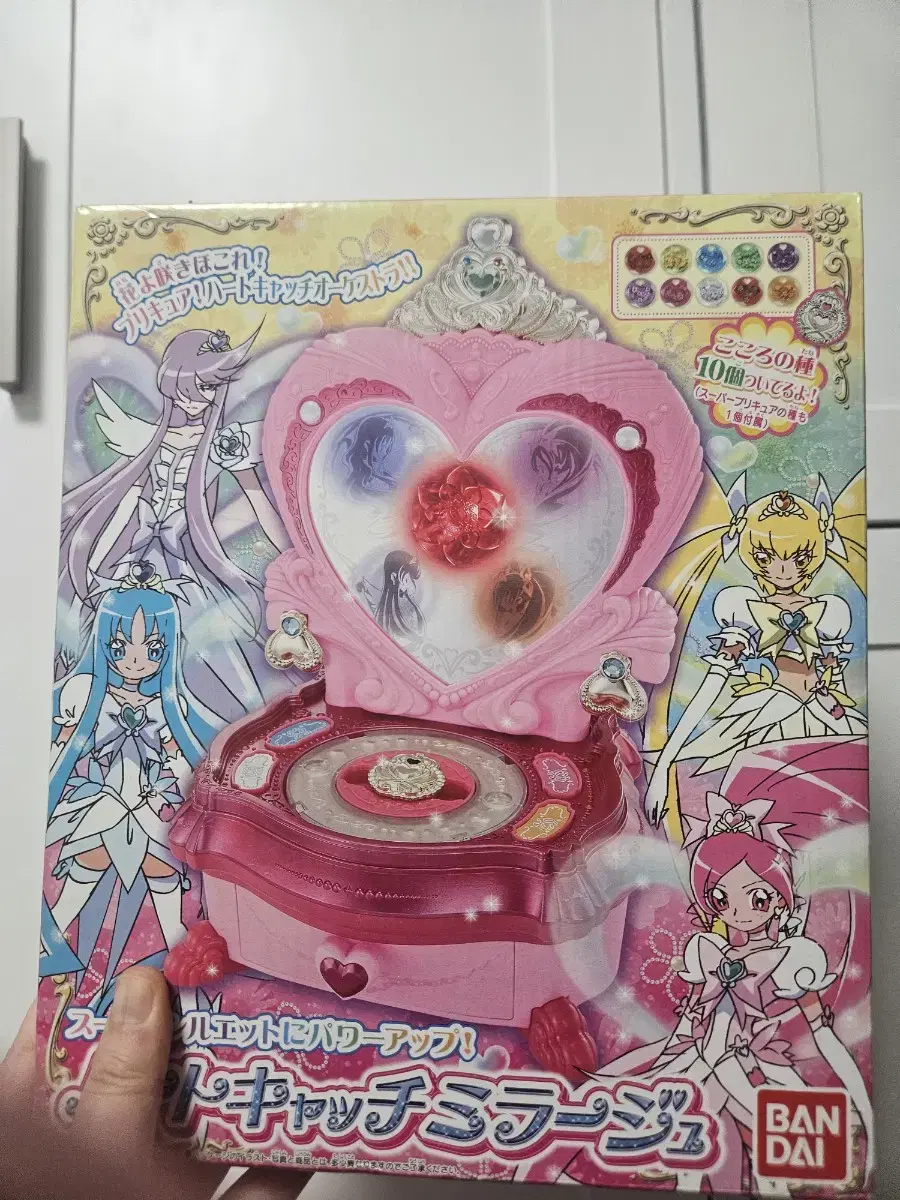 Heartcatch Precure Heartcatch Mirage Unsealed (Final Discount)