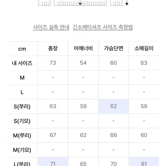 엠오오 오버핏 후드티 기모x