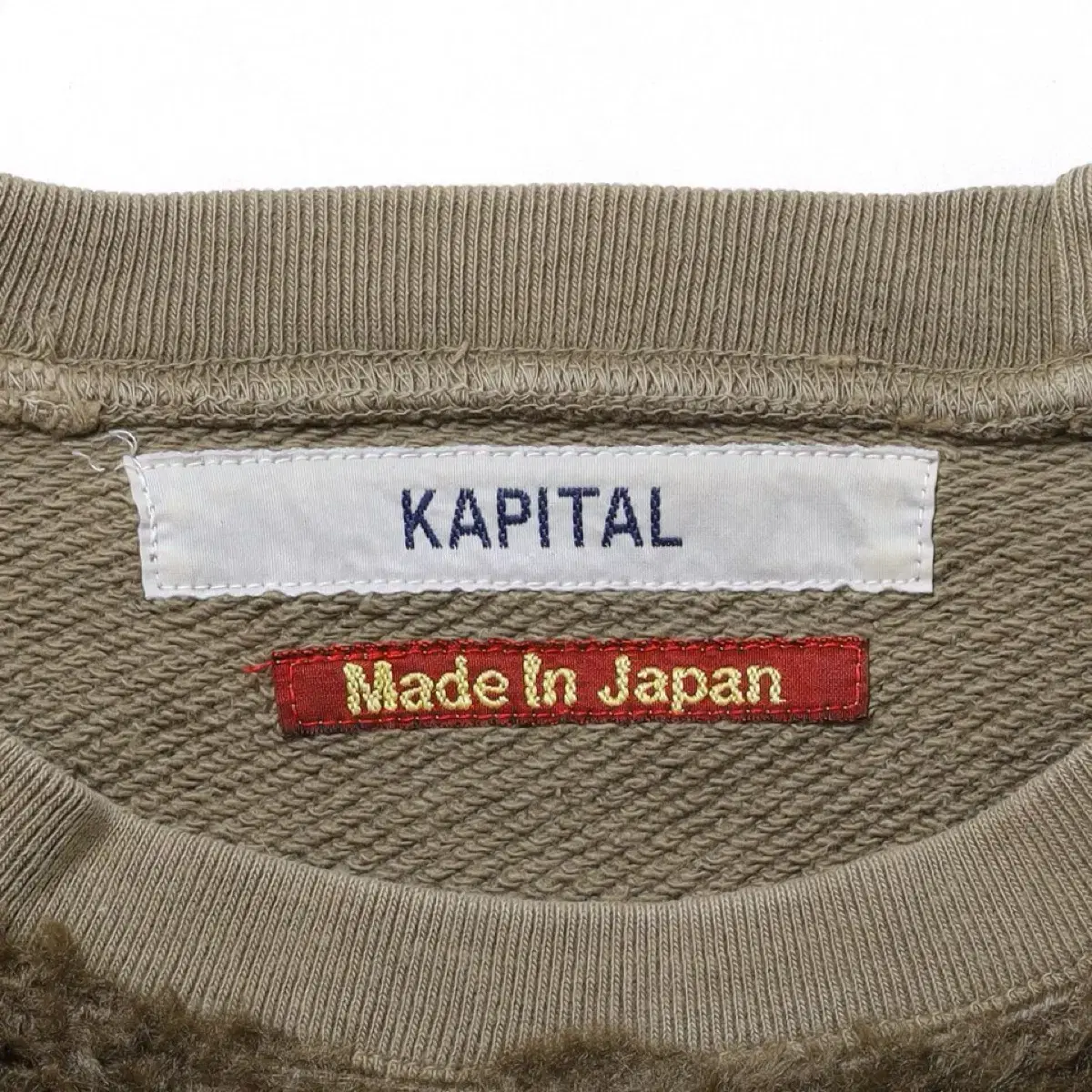 KAPITAL Texas Sweatshirt