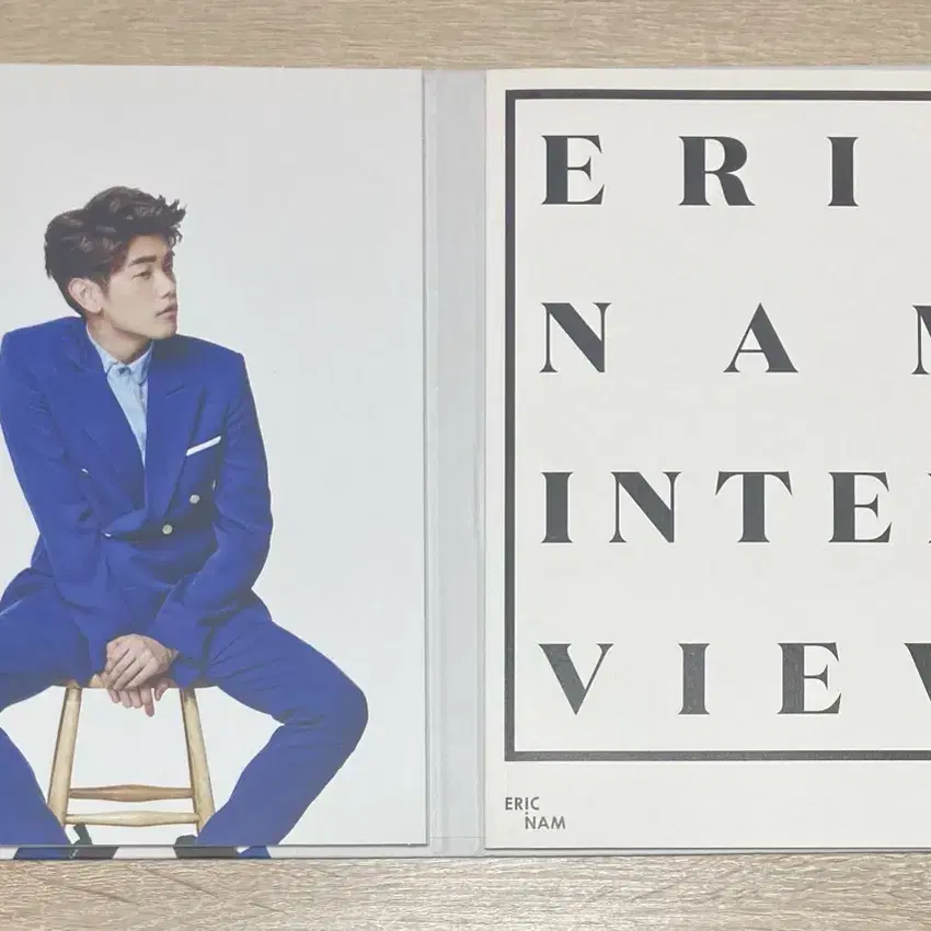 에릭남 (Eric Nam) - Interview CD 판매