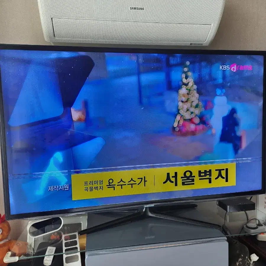 삼성스마트TV55인치