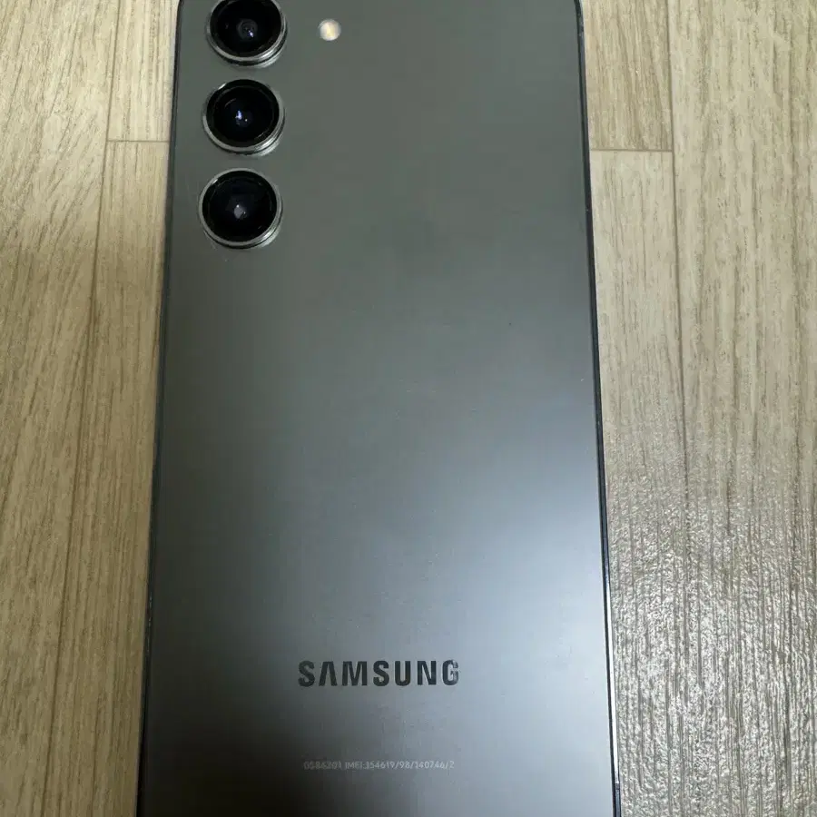 S급 갤럭시 s23 그린 256gb