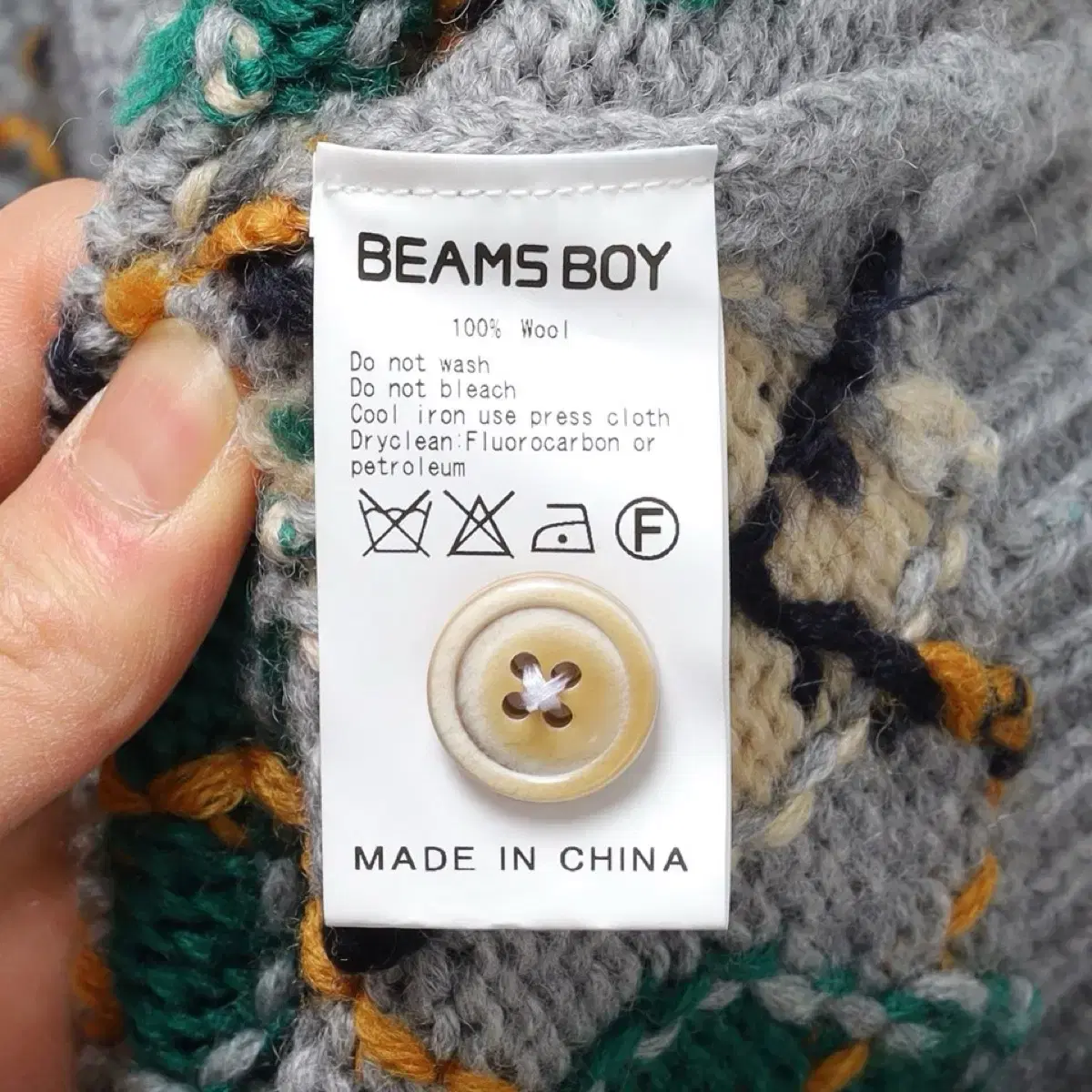 BEAMS BOY Pattern Knit Cadigan