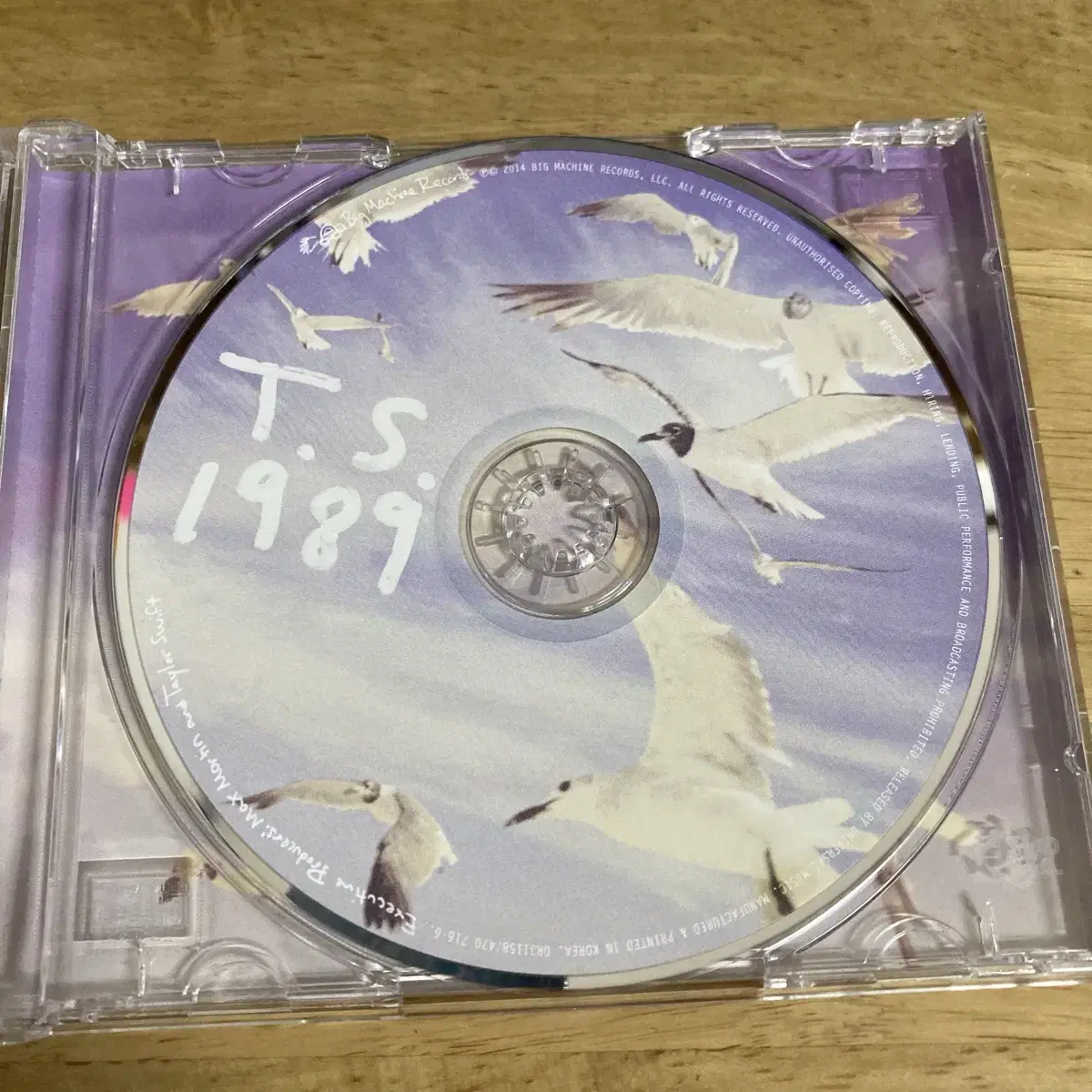 테일러 스위프트 cd