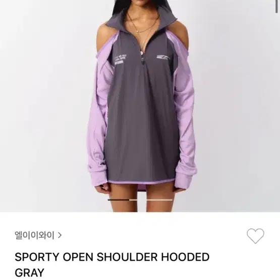 [LEEY] Sporty Open Shoulder Hooded