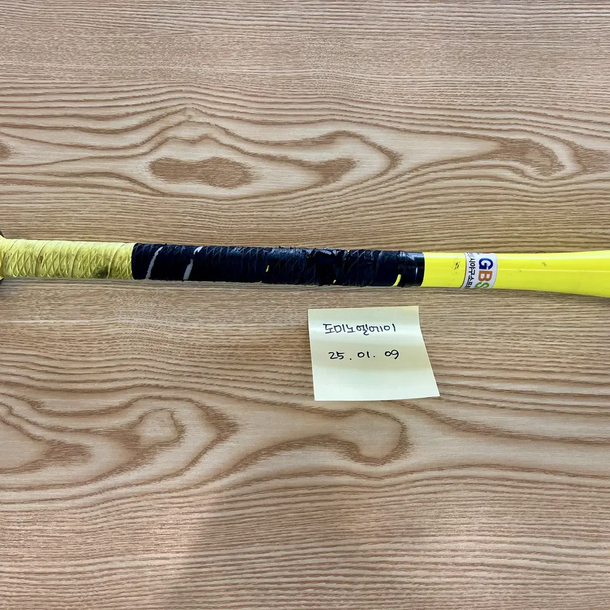 Easton S2K 32-27 투피스 배트 판매합니다.