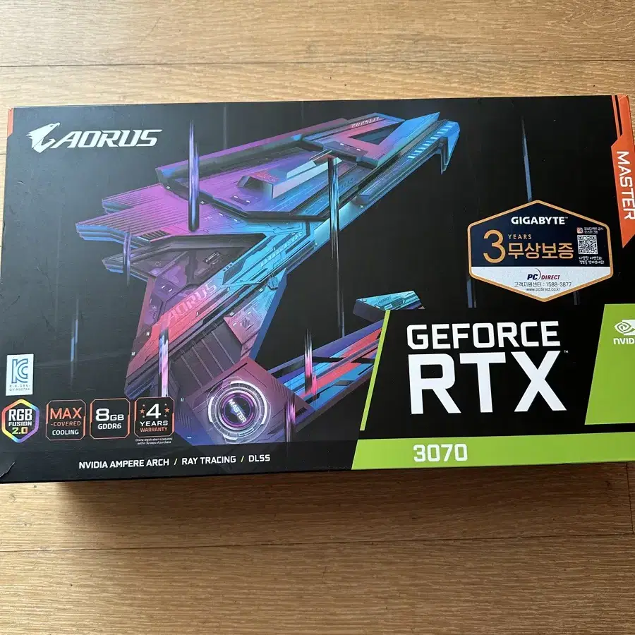 aorus rtx 3070 판매합니다