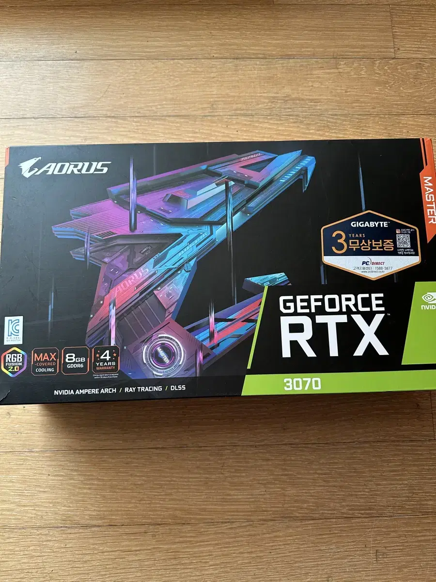 aorus rtx 3070 판매합니다