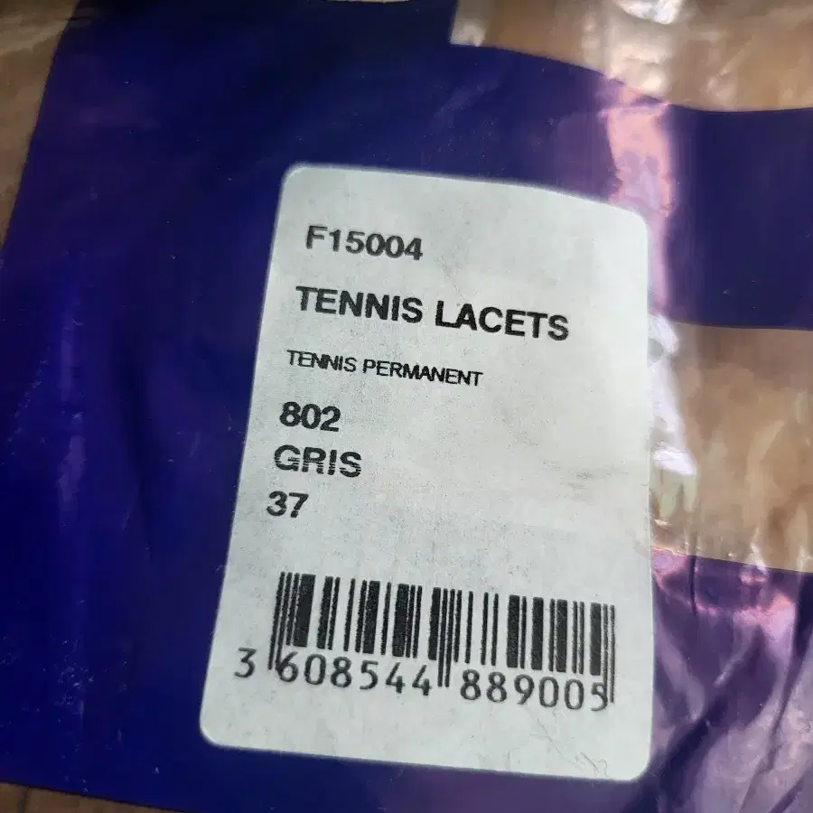 벤시몽 TENNIS LACETS