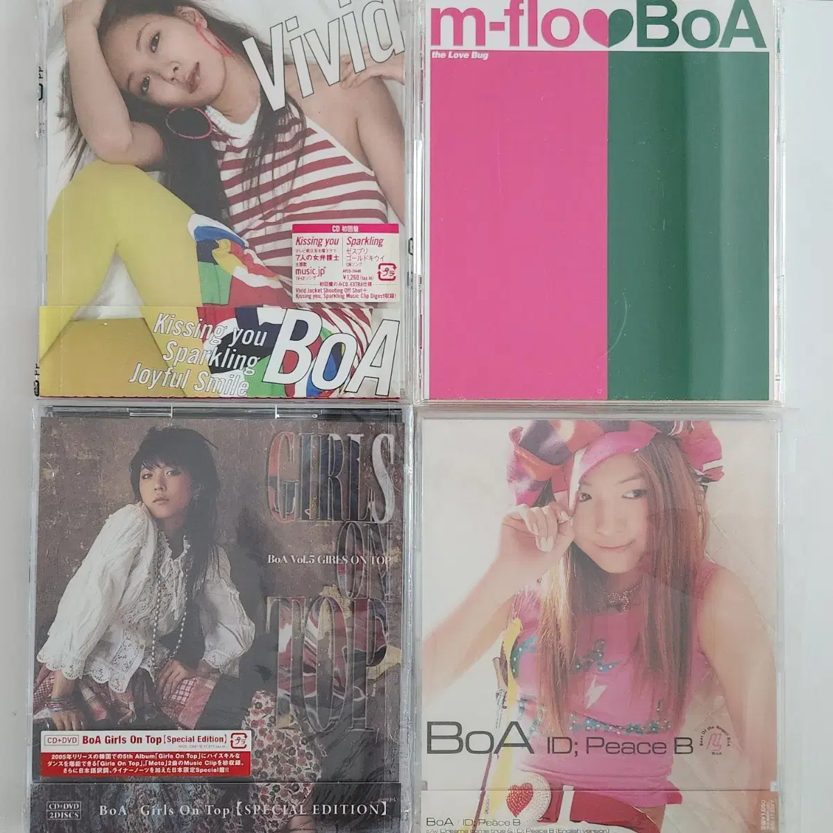 Boa(보아) 일본 한정반 CD&DVD 모음2 (22장)