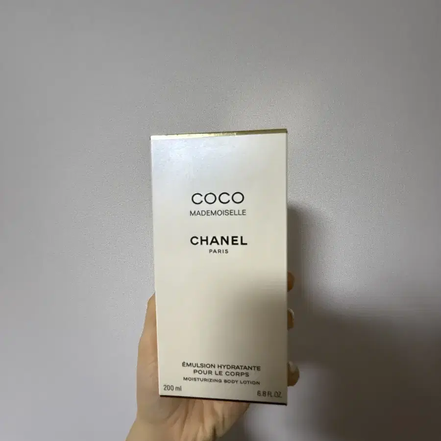 샤넬 마드모아젤 바디로션 200ml