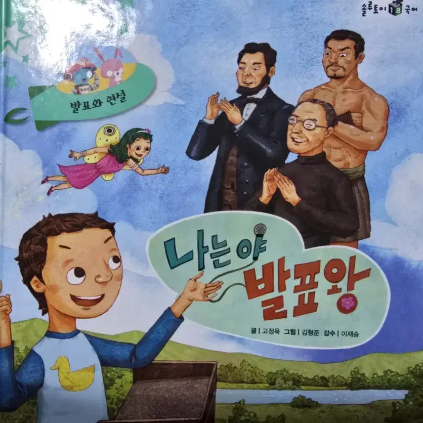 [판매종료]