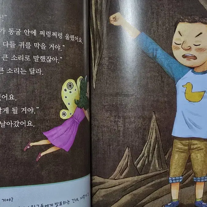 [판매종료]