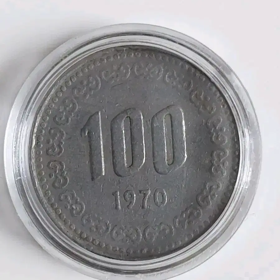 1970년100원