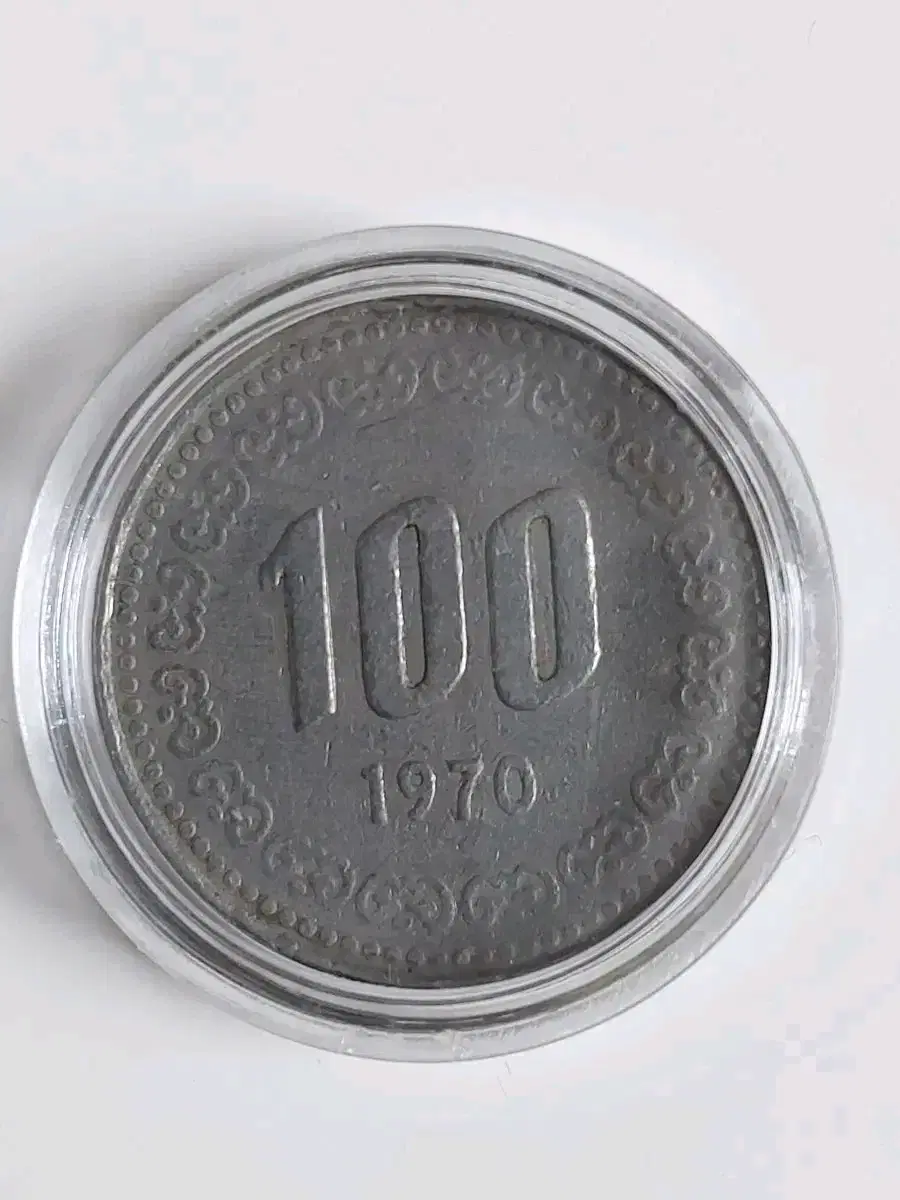 1970년100원