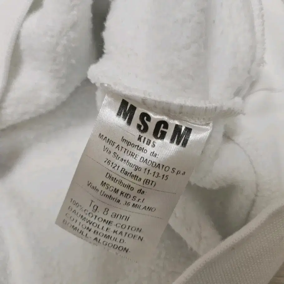 MSGM8T 안감기모 (남여공용)