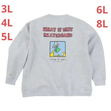 (What it isNt) CVC 속기모 크루넥 트레이너 qm8