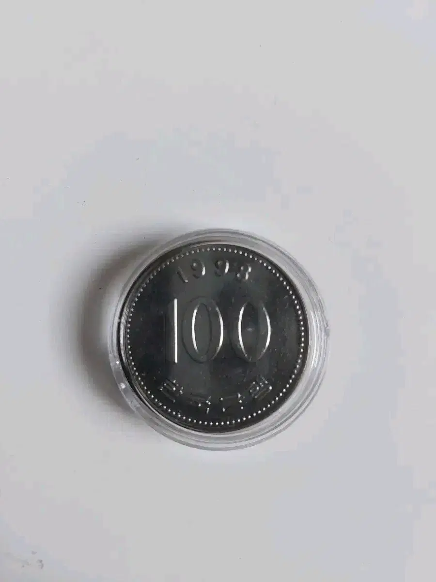 1998년100원