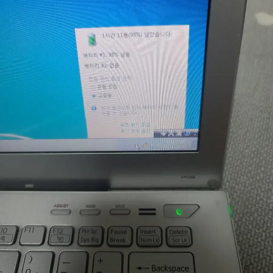 소니 노트북 i5-2430m 램8