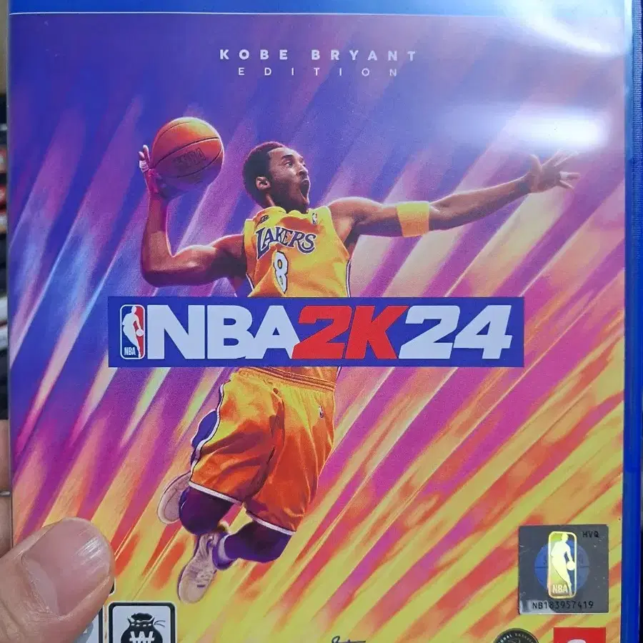 ps4 NBA2K24