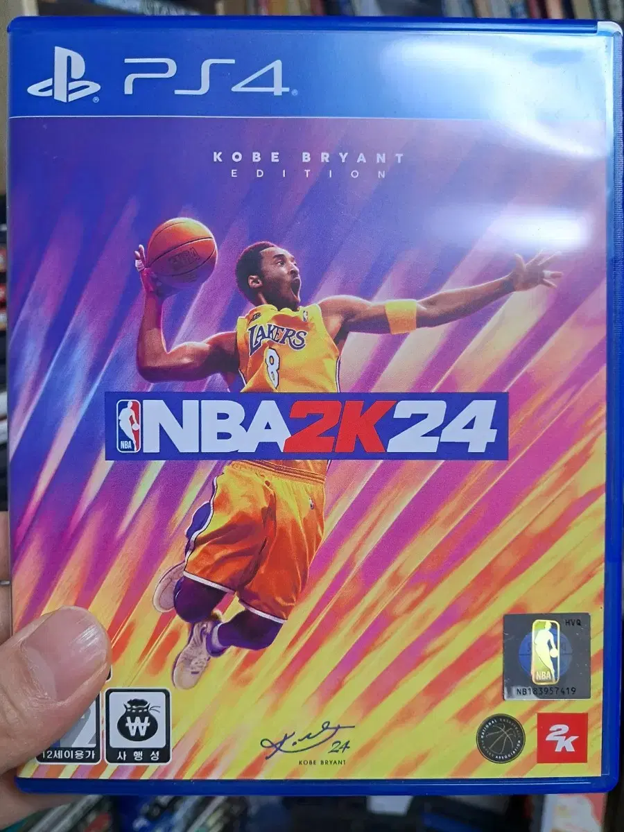 ps4 NBA2K24