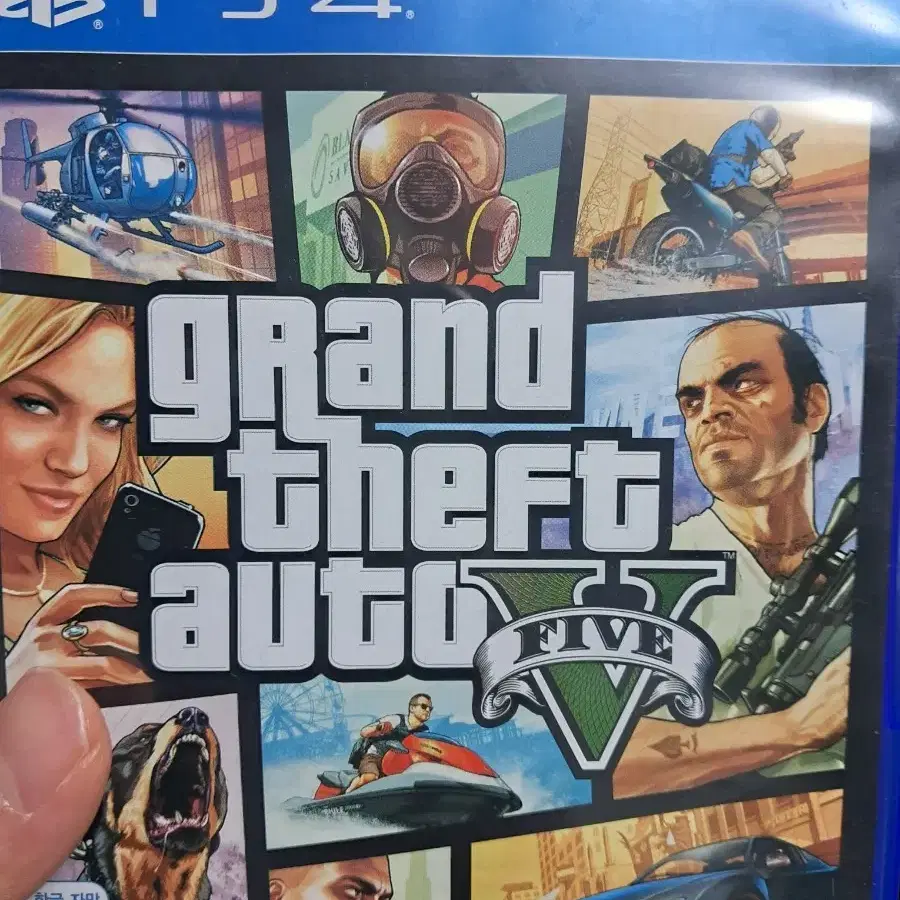 ps4 GTA5