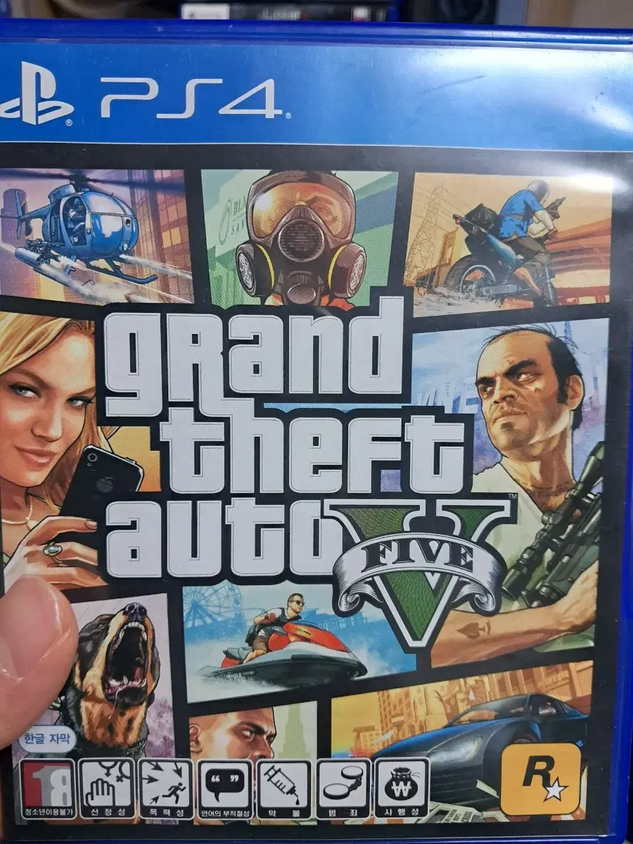 ps4 GTA5