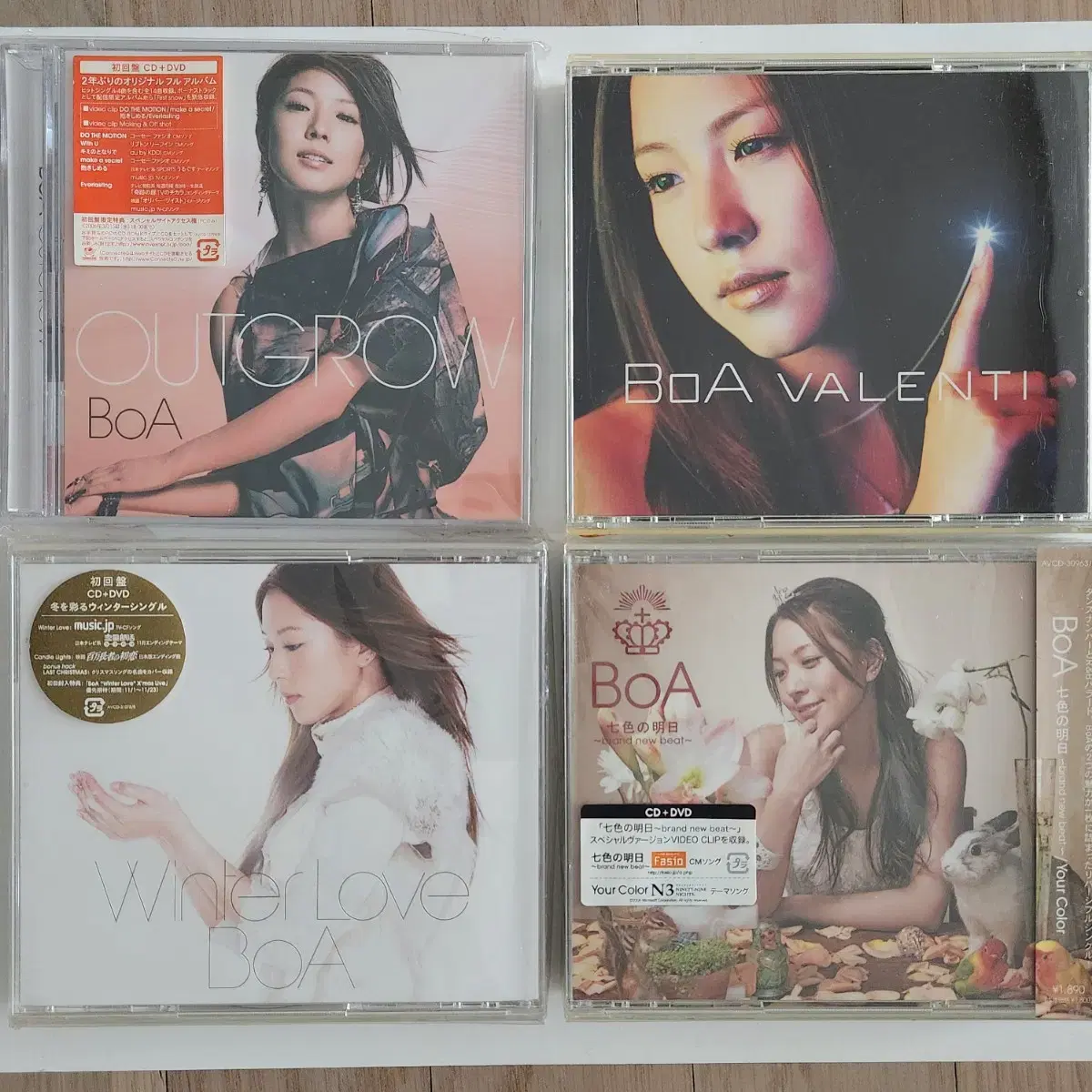 Boa(보아) 일본 한정반 CD&DVD 모음3 (21장)