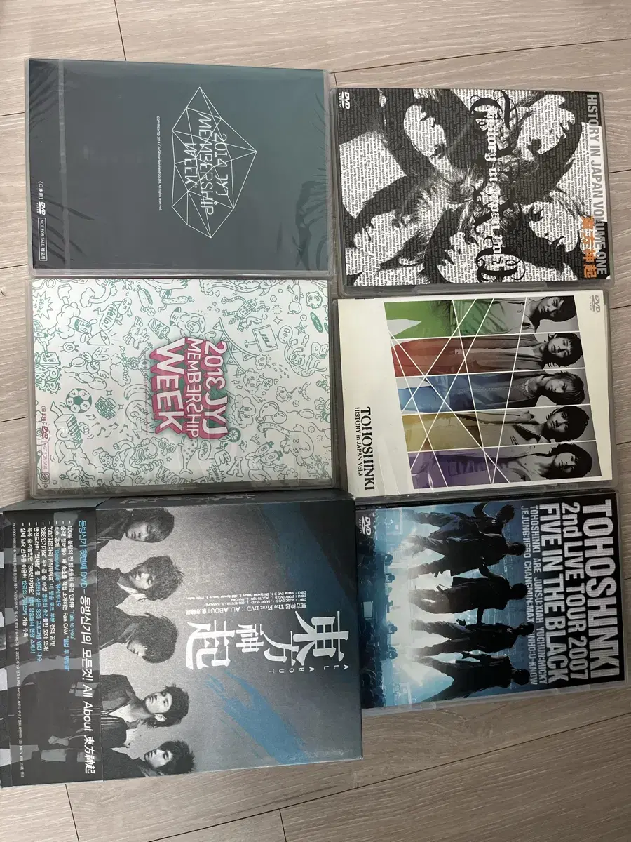 동방신기 구동방 JYJ dvd 팬미팅 올어동 하마솔 판매