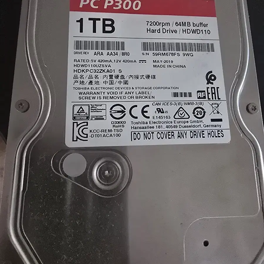 도시바 p300 1tb hdd