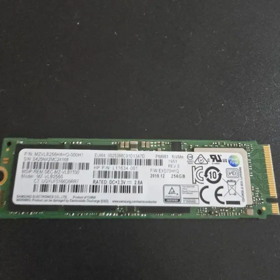 pm981 256gb ssd