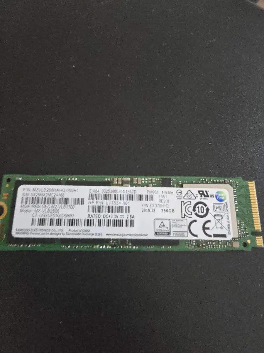 pm981 256gb ssd