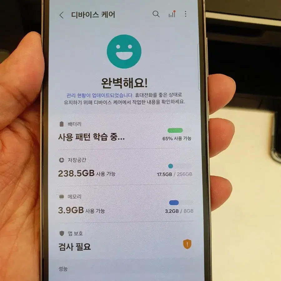 갤럭시s23fe 256 U+개통 3사 알뜰 선불 다됨 깨끗 단품