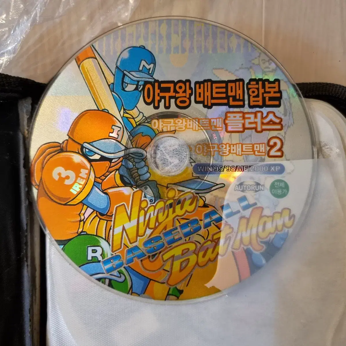 게임 디아블로2 게임 CD등 일괄