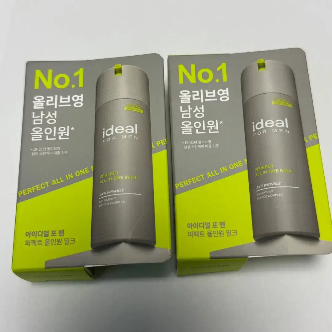 아이디얼 포맨 퍼펙트 올인원 밀크 (10ml, 2개일괄)