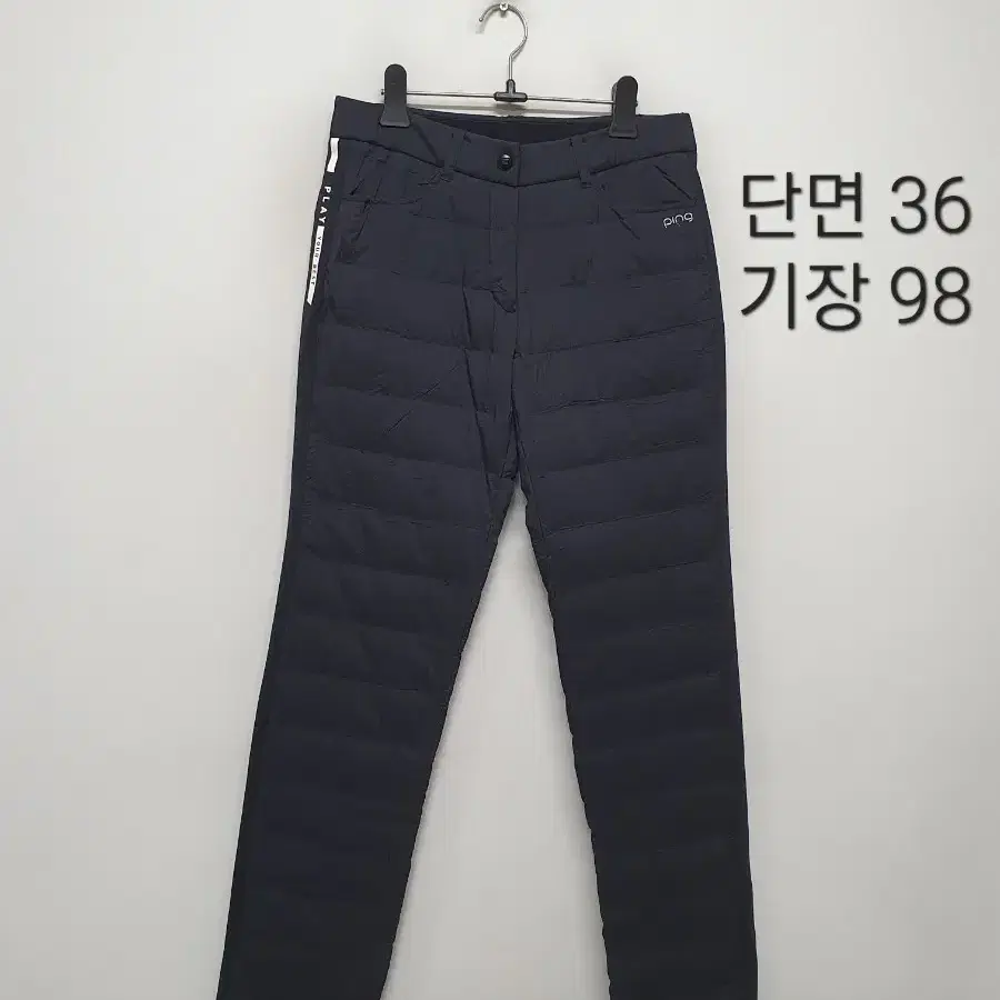 PING 핑 다운패딩 여성바지