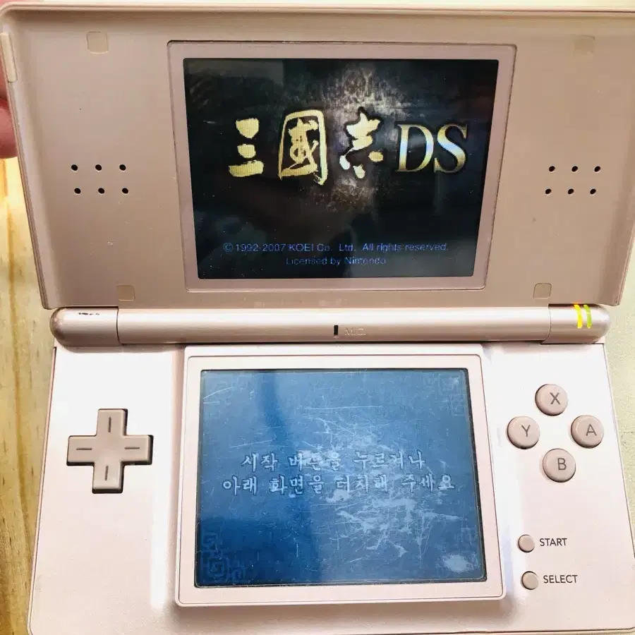 닌텐도 DS lite / 노블핑크, 코럴핑크