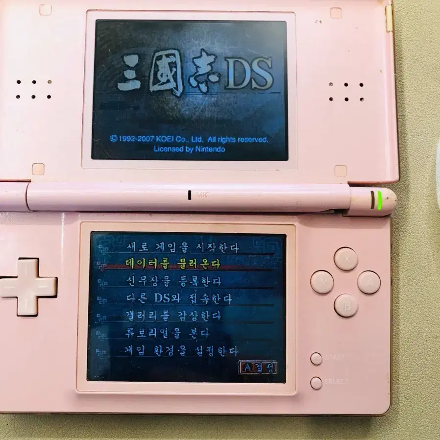 닌텐도 DS lite / 노블핑크, 코럴핑크