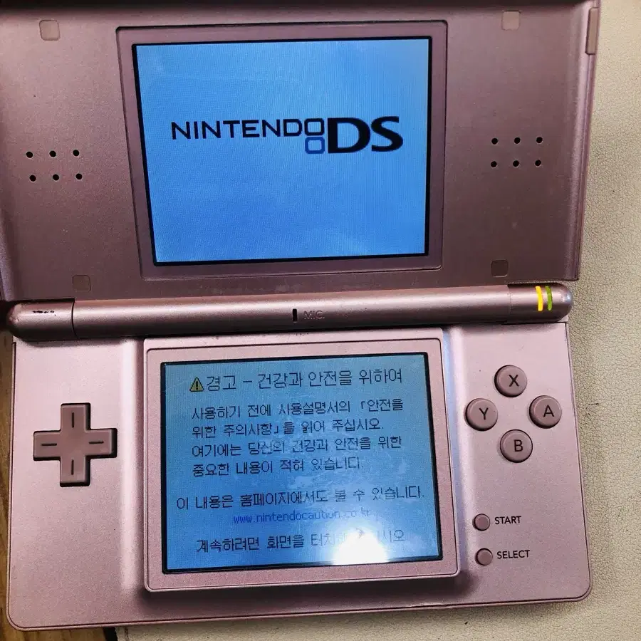 닌텐도 DS lite / 노블핑크, 코럴핑크