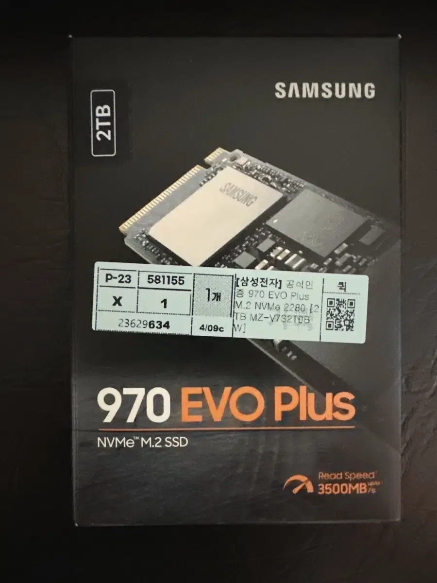 970 Evo Plus 2T (새상품)