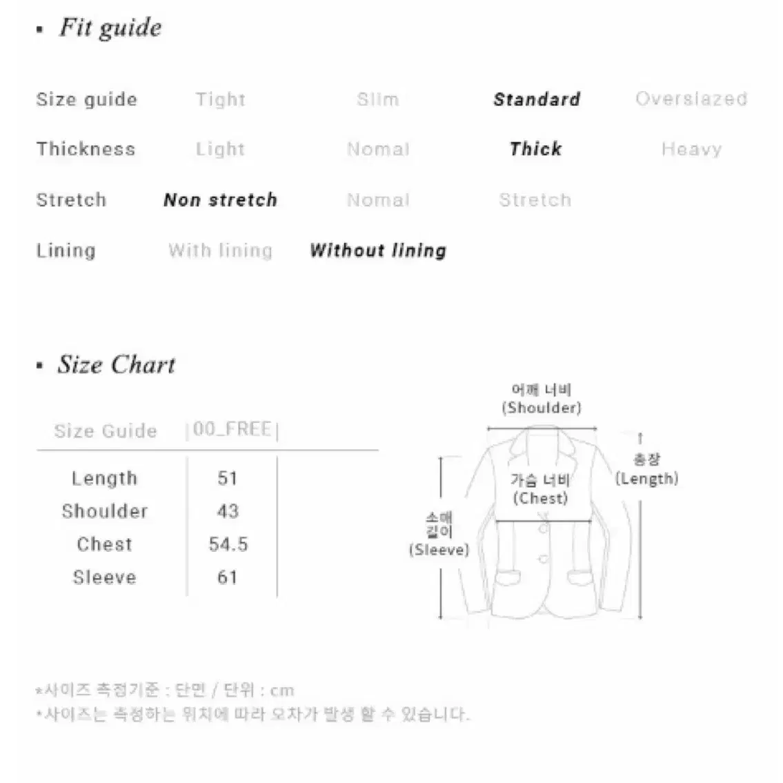 루에브르 숏무스탕 브라운 F사이즈