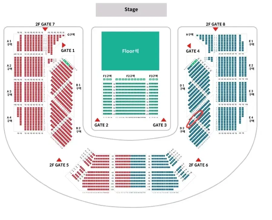 검정치마 콘서트 티켓 2/8 D2구역 2연석 2열