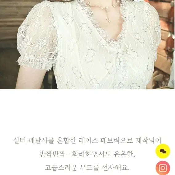 교신 참견 스팽글 브라이덜샤워 중세 이벤트 셀프웨딩 드레스 원피스