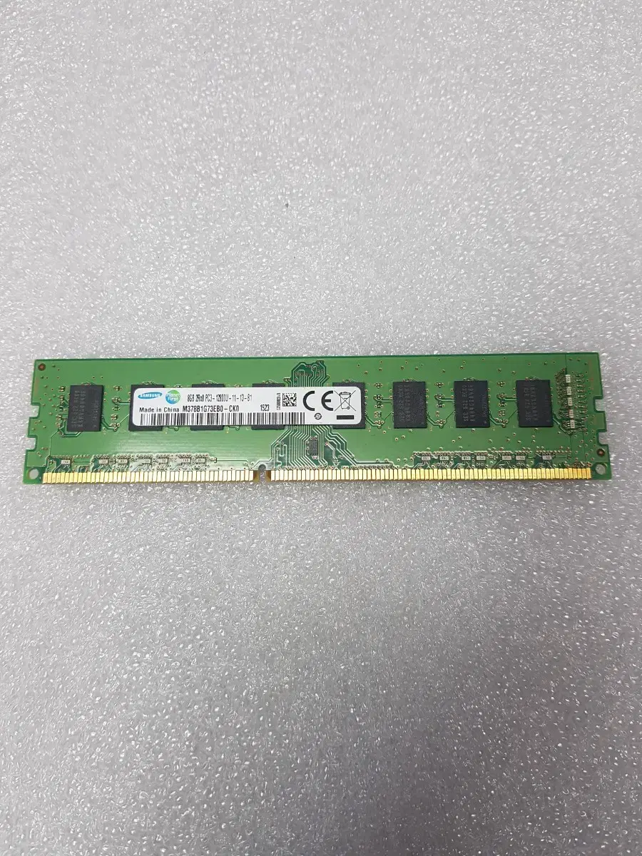 삼성 램 DDR3 8기가 입니다