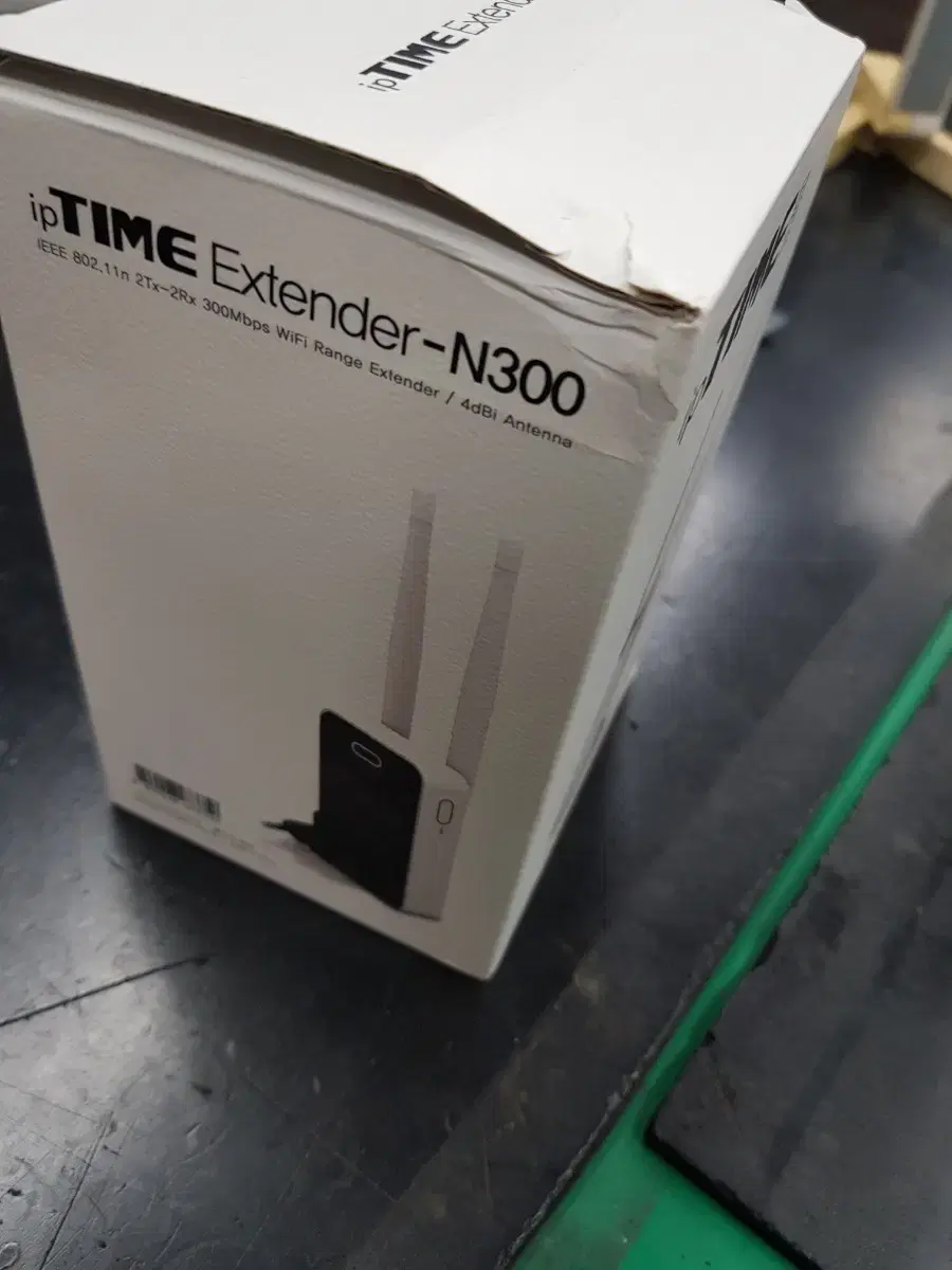 ipTIME Extender-N300 와이파이 확장기