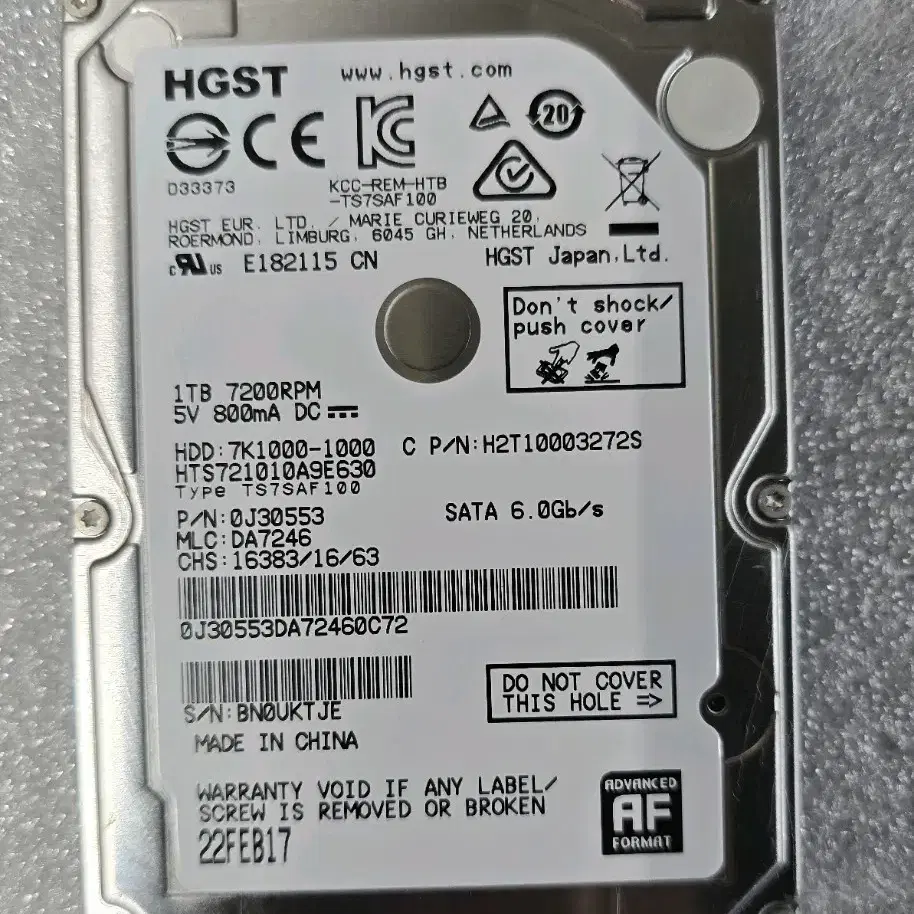 PC 부품 HDD1.0TB 2.5"