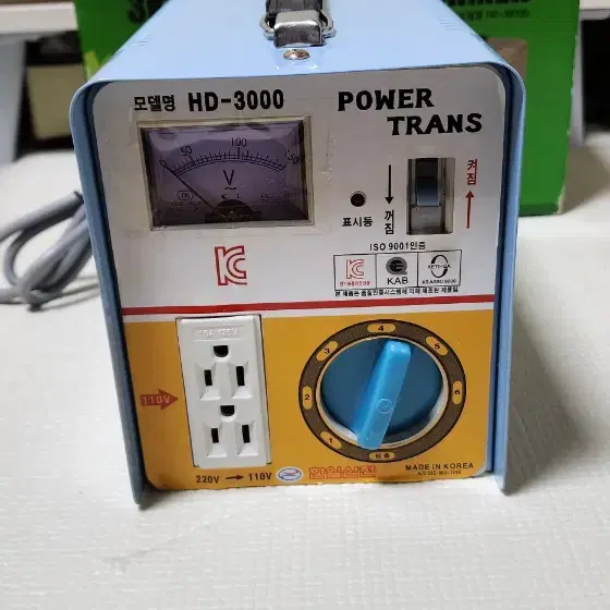 한일산전 다운도란스 3KVA