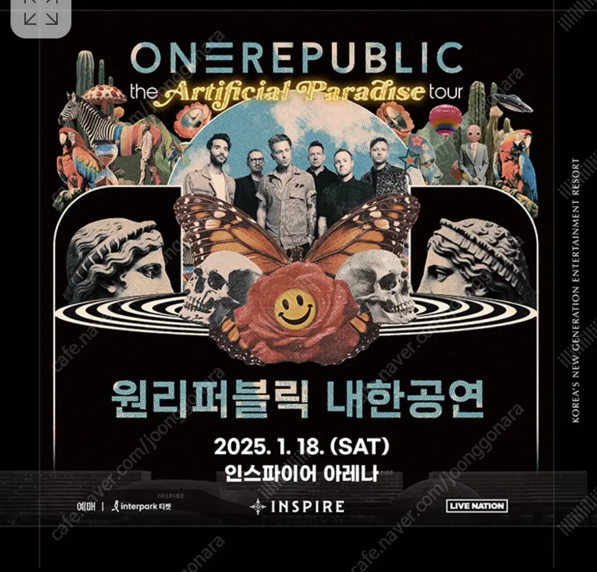 원리퍼블릭 110번대 한자리 OneRepublic The Artifici