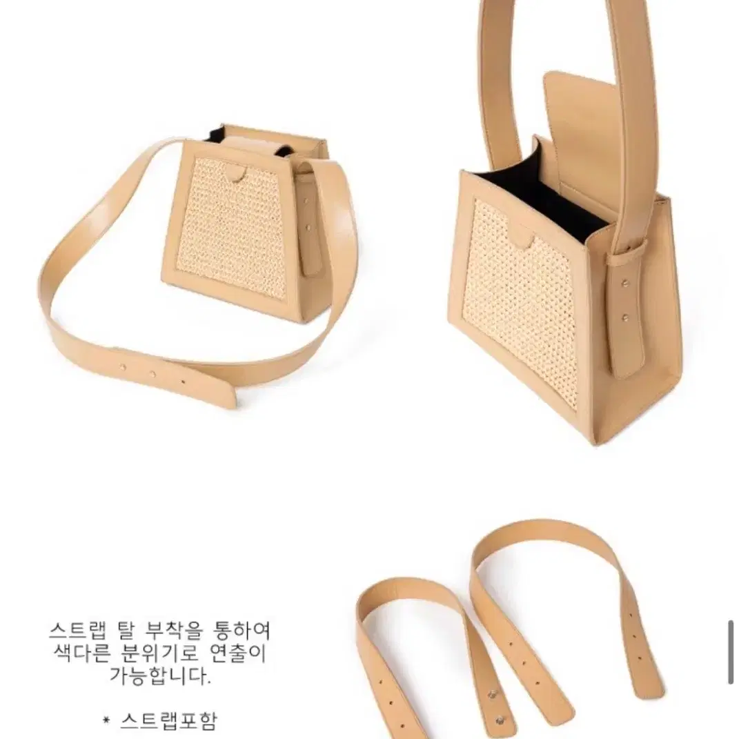 아틀리에파크 가방