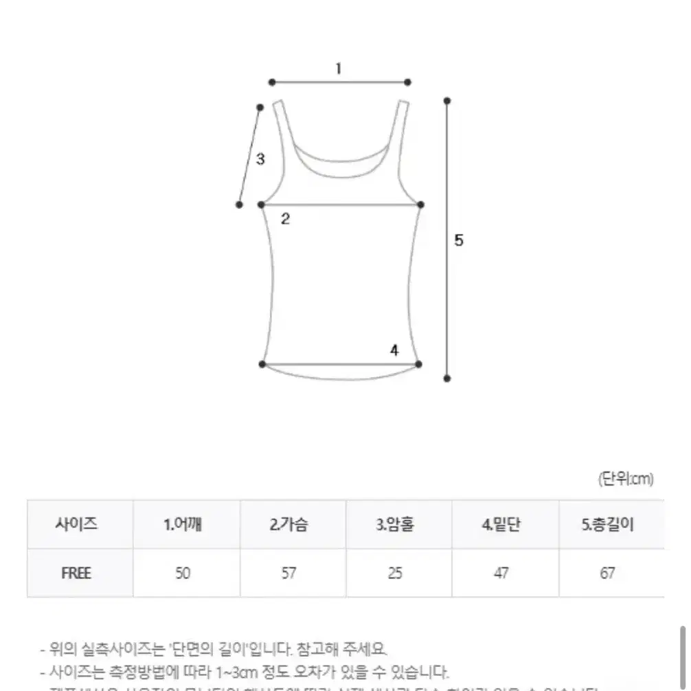 니트 후드 베스트 조끼 옷 벼룩 오버핏